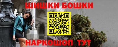 меф VHQ Славгород
