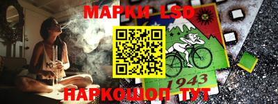 меф VHQ Славгород