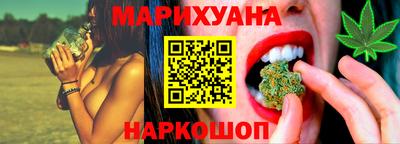 меф VHQ Славгород