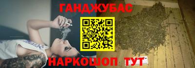 меф VHQ Славгород