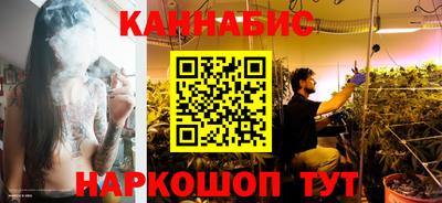 таблы Славянск-на-Кубани