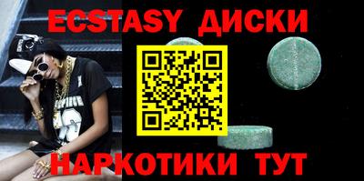 винт Свободный